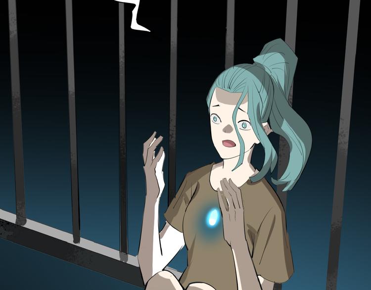第71话 蓝信封的秘密217