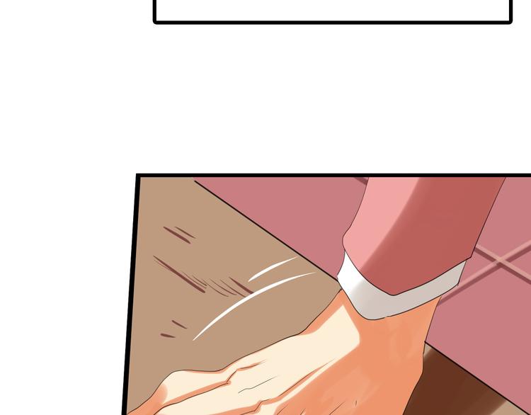 第78话 美颜的真相175