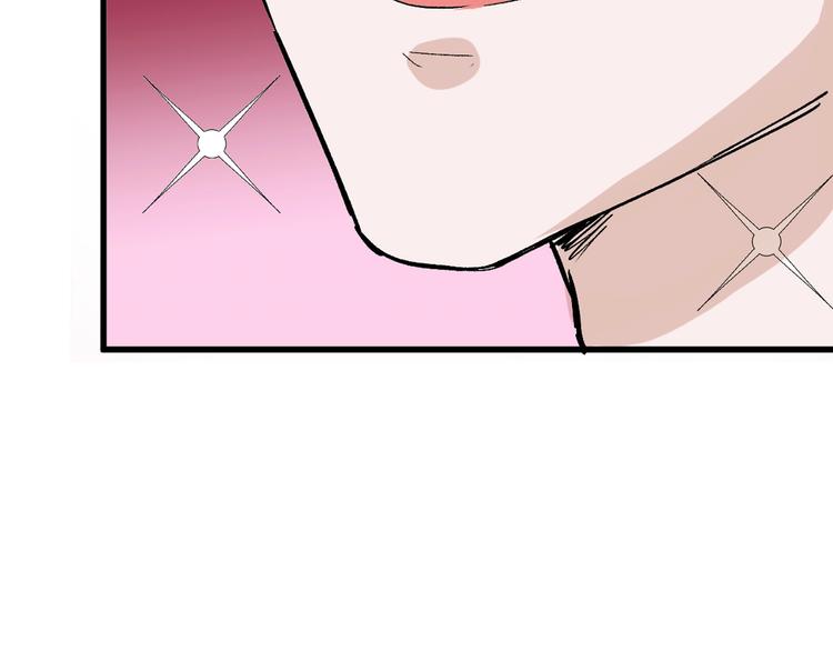 第46话 颜值警察109