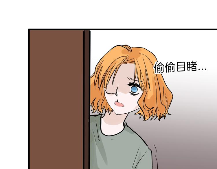 第21话 毒杀王妃40