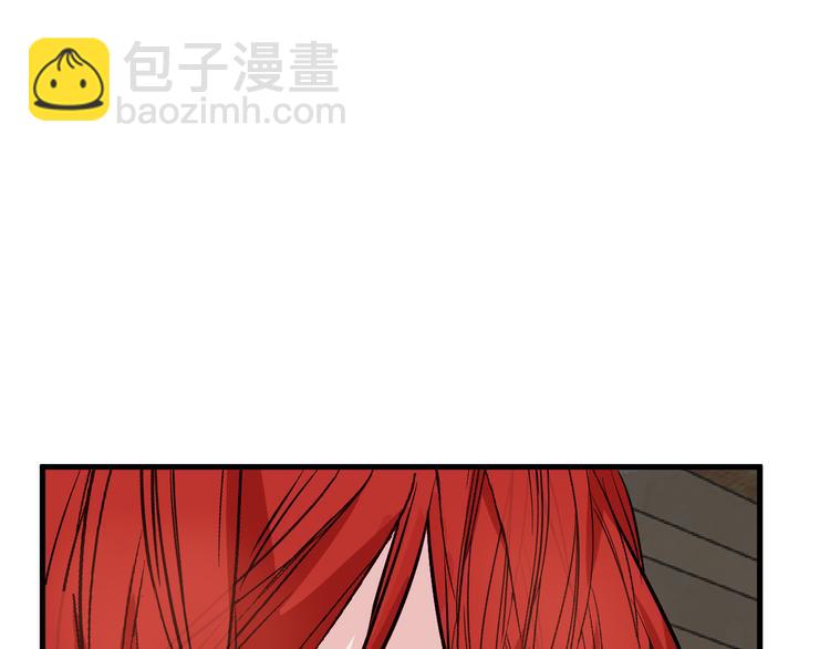 第64话 最好的朋友33