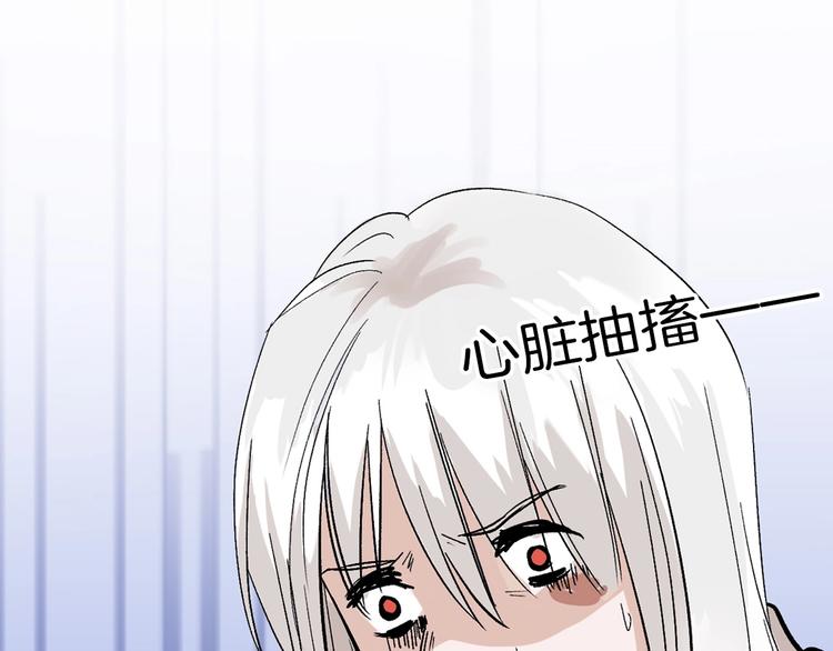 第31话 杀戒142