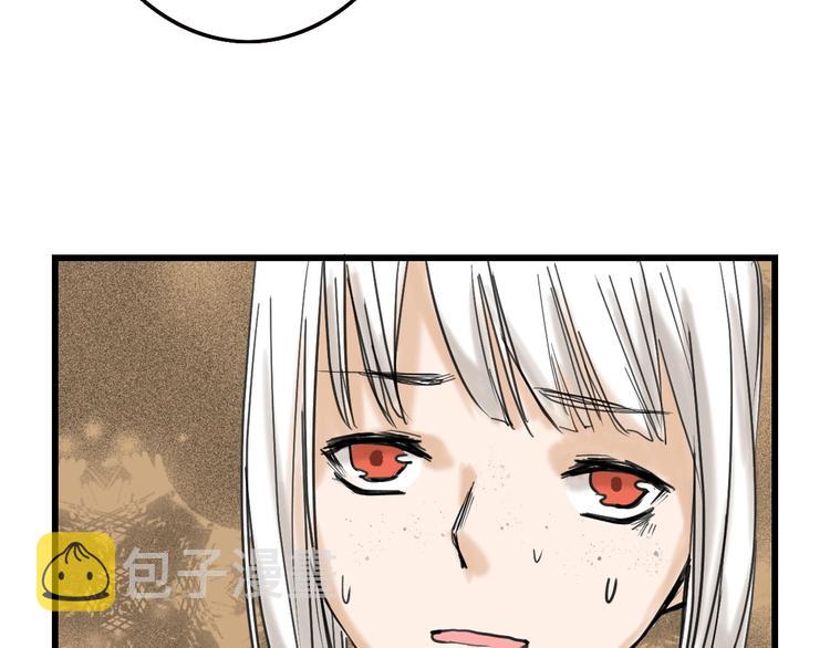 第14话 手机相册10