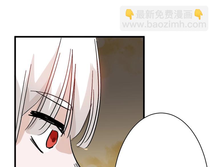 第38话  上香87