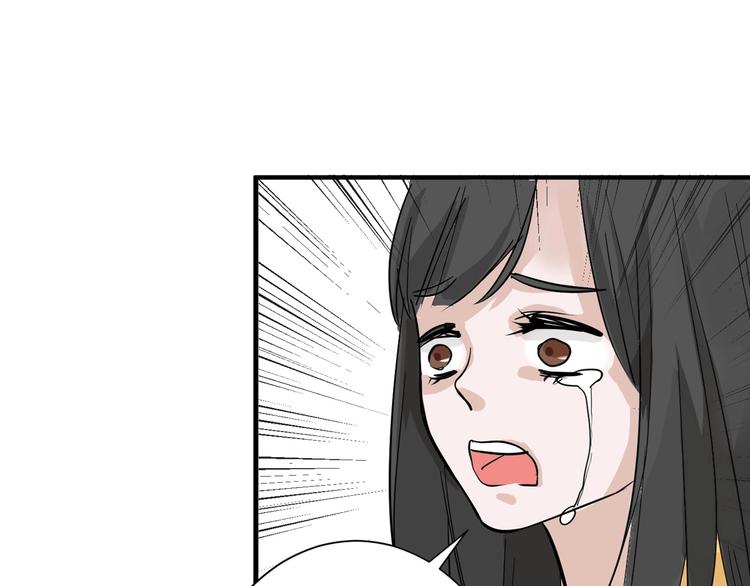 第28话 抚养权110