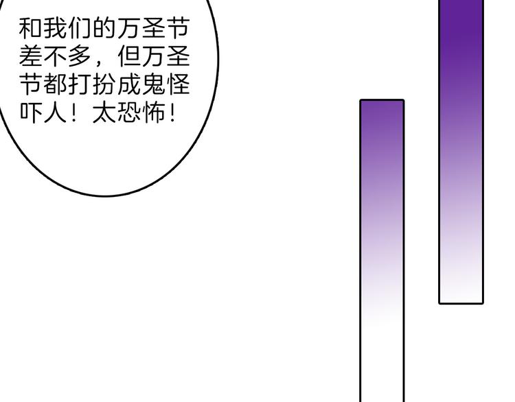 最终话 十年的约定247