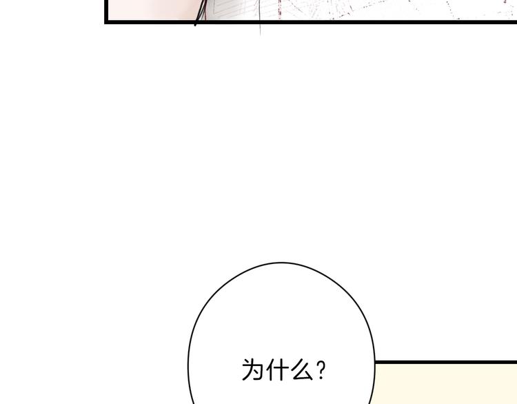 第68话 五彩化妆盒100