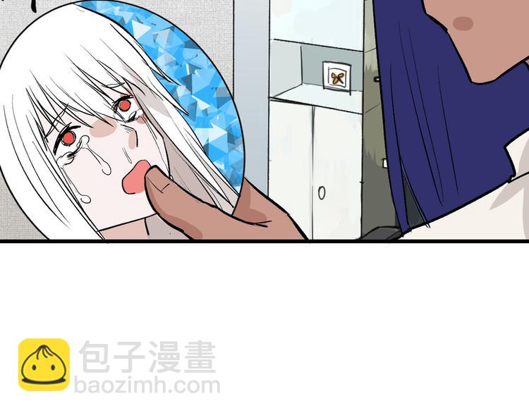 第80话 虚假的婚礼22