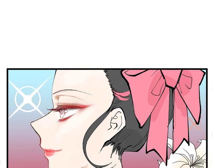 第45话 鉴貌部140