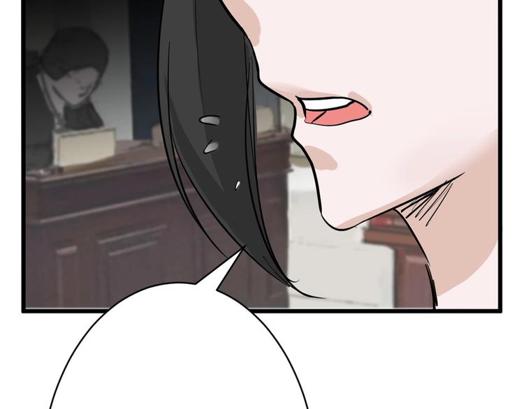 第28话 抚养权78