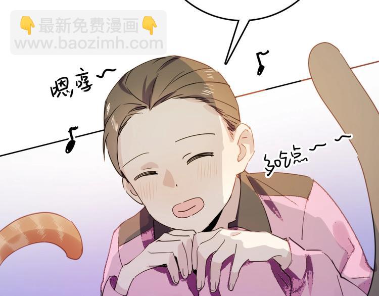 第79话 恶女回归175