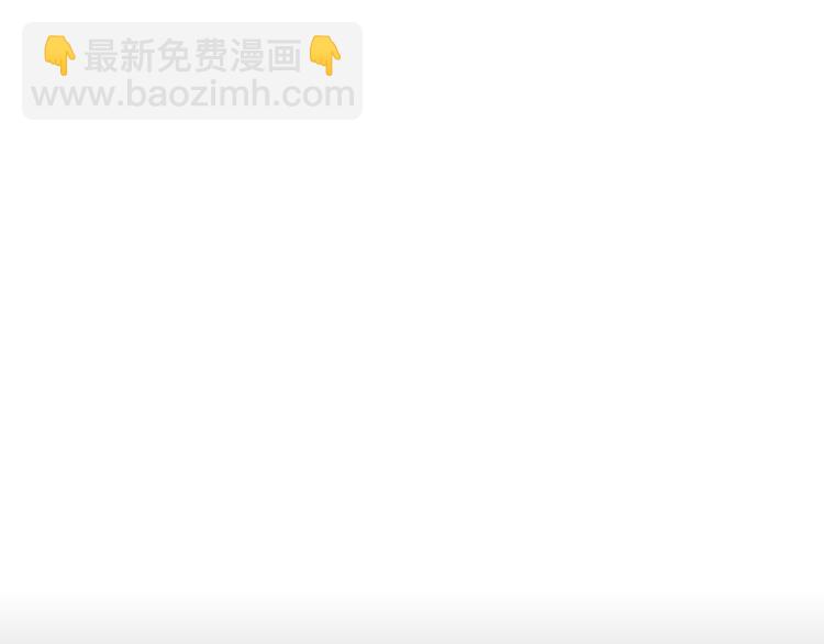 第67话 五彩妆21