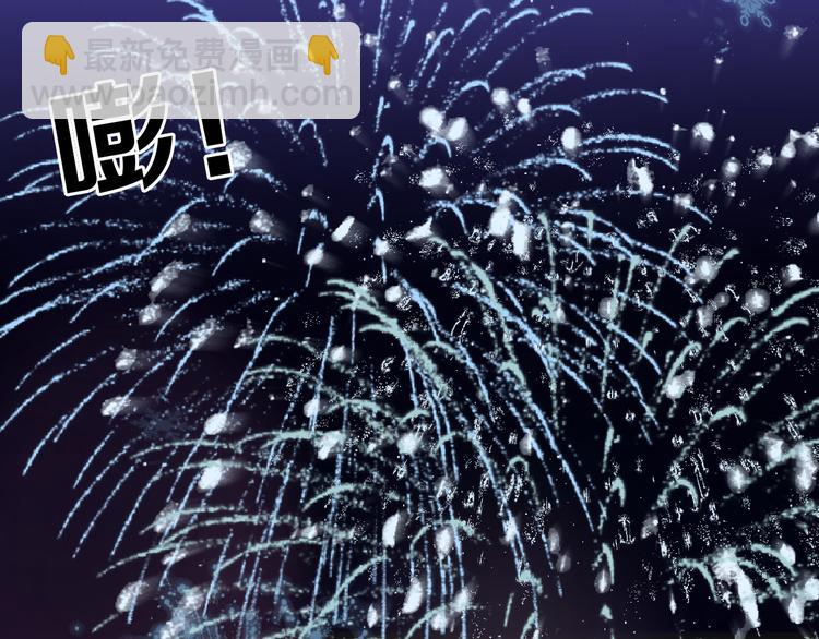 第60话 冰原节104