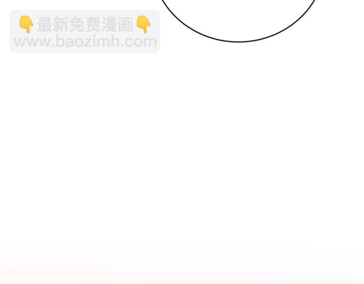 第48话 满月圣衣40