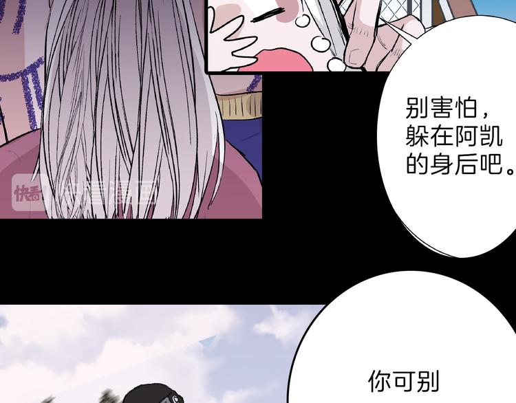 最终话 十年的约定185