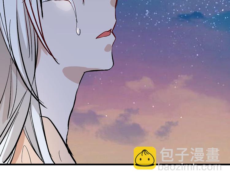 第83话 骑士与王子115