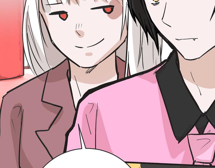 第48话 满月圣衣42