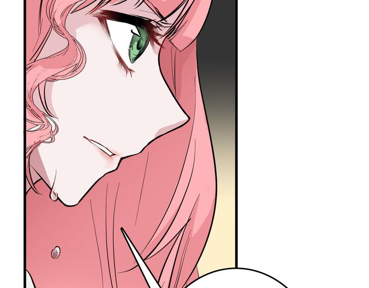 第74话 颜值法庭57