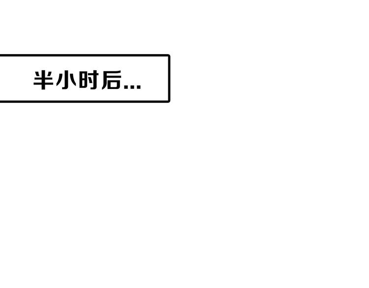 第56话 生日庆典24