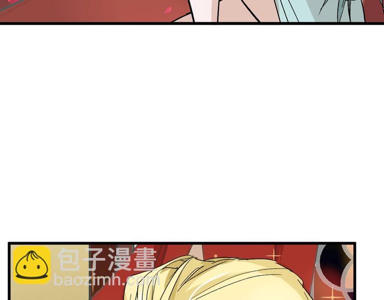第46话 颜值警察75