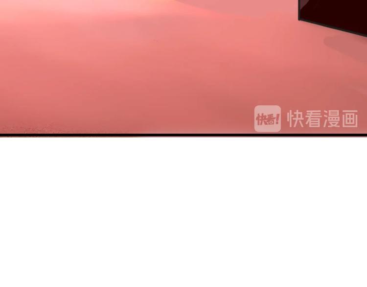 第55话 新方案54