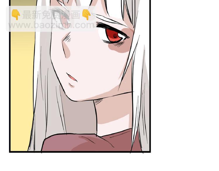 第71话 蓝信封的秘密130