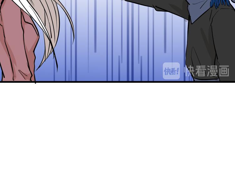 第77话 国王承继大典56