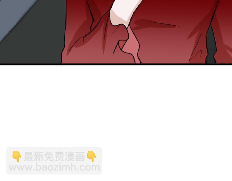 第74话 颜值法庭132