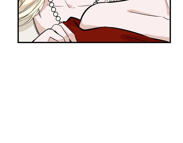 第37话  新疮疤73