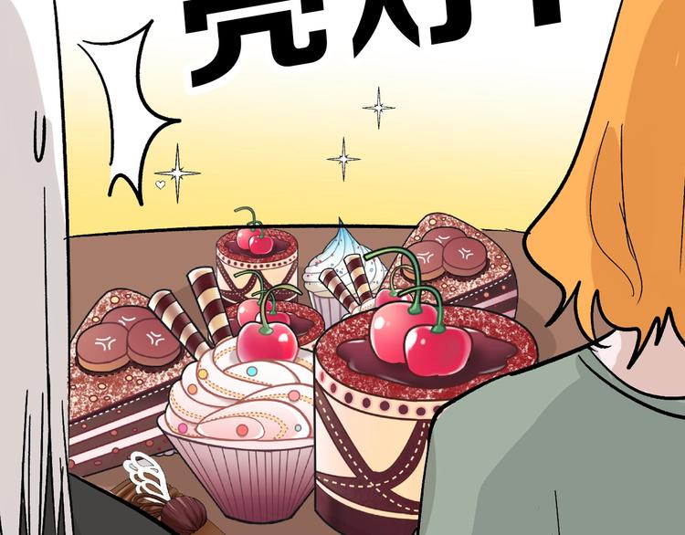第39话  万面节47