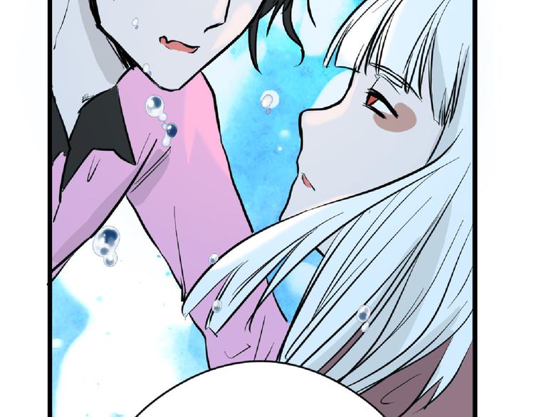 第64话 最好的朋友94
