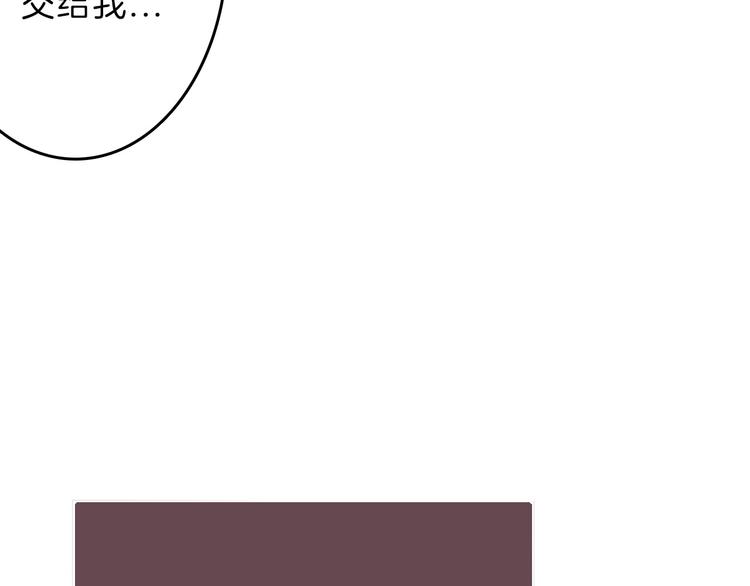 第61话 皇后册封大典64
