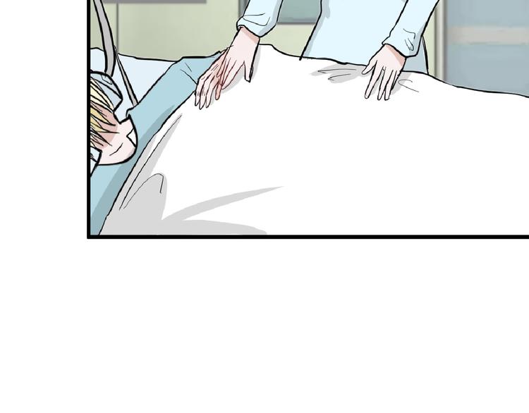 第73话 快看！女主恢复美颜60