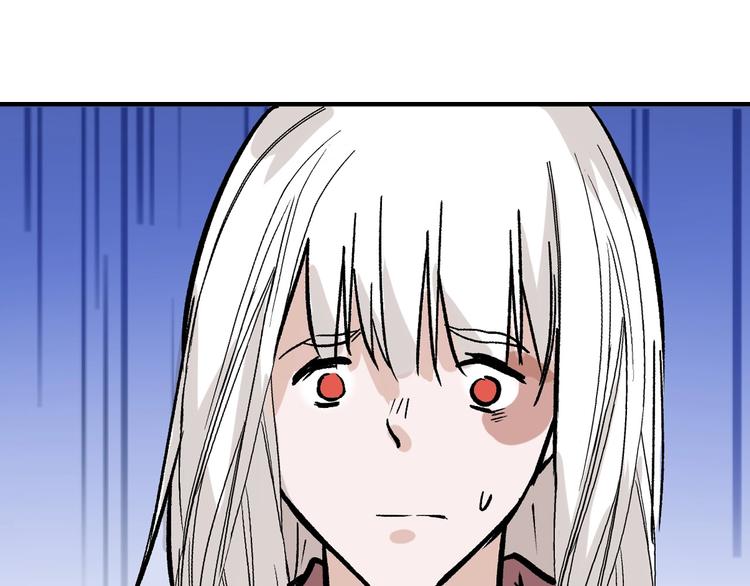 第51话 失踪案63