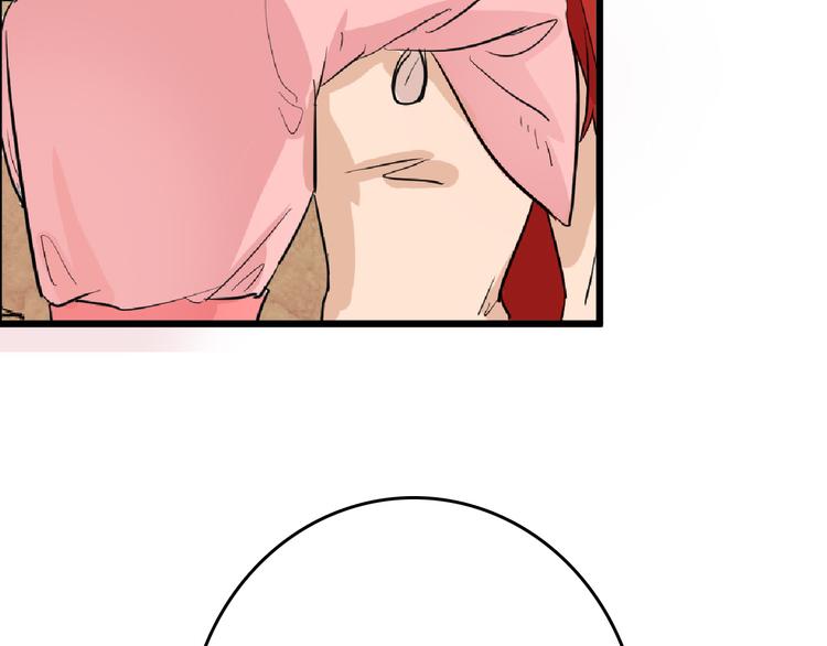第64话 最好的朋友22
