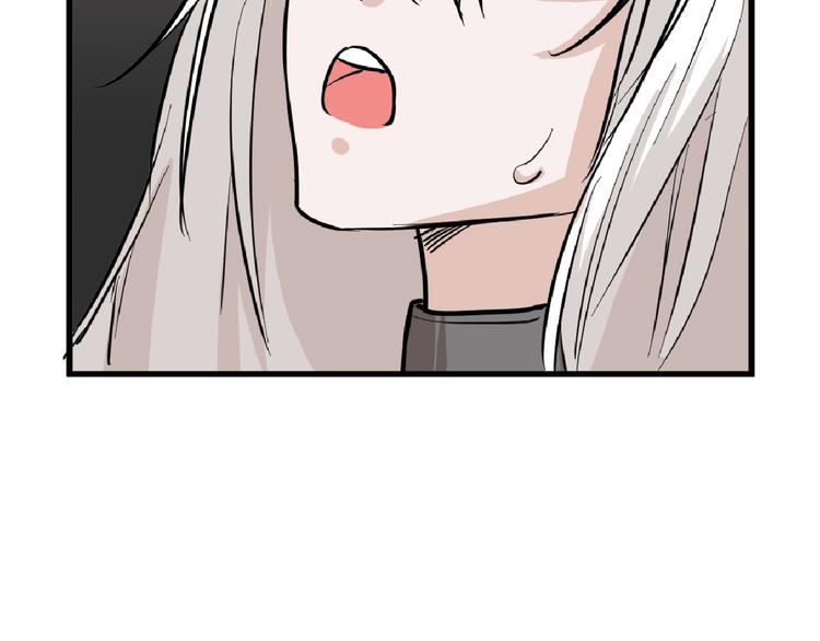 第75话 变美的代价45