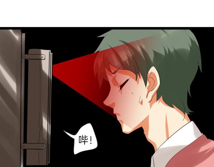 第77话 国王承继大典169
