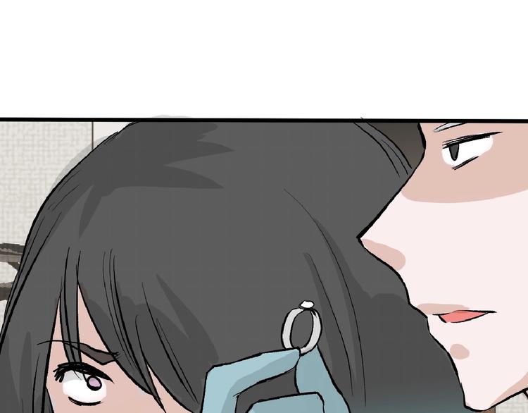 第53话 蠢F77