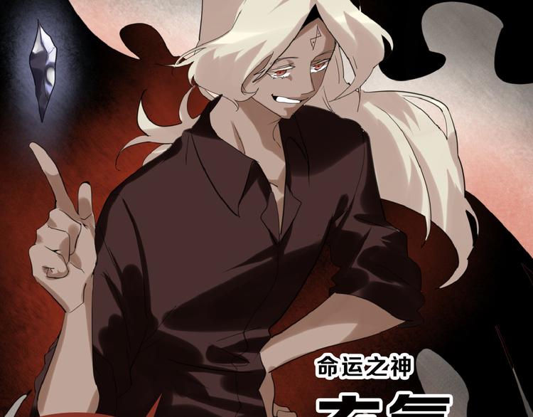 第75话 变美的代价144