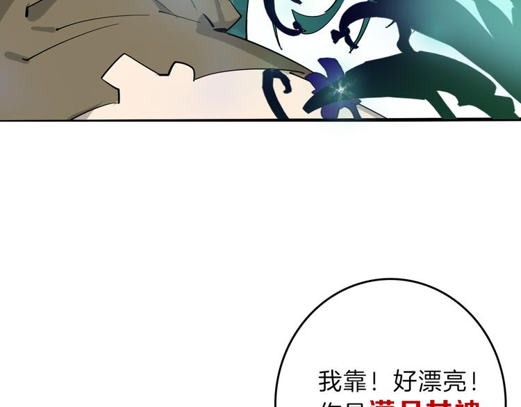 最终话 十年的约定232