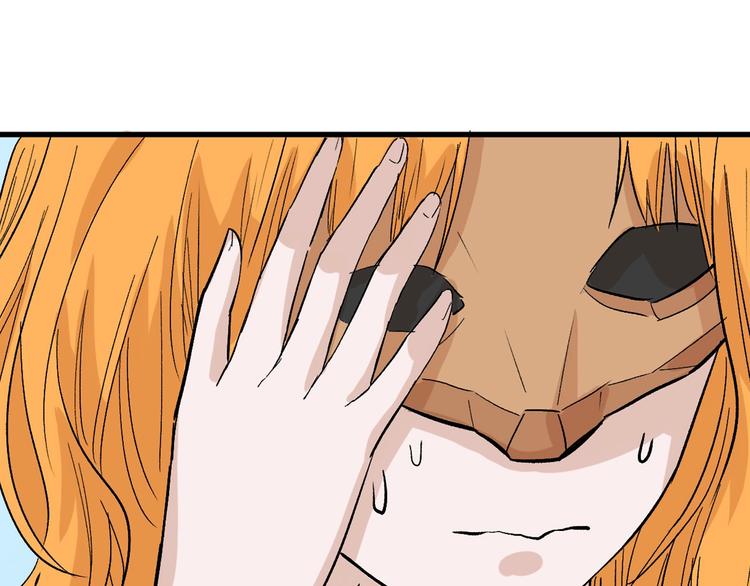 第40话  万面舞会114