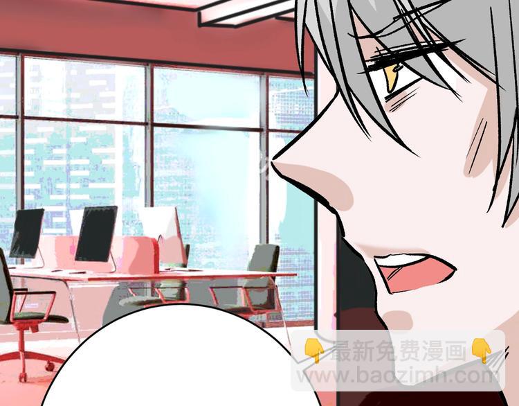 第51话 失踪案61