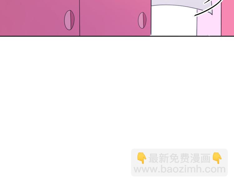 第79话 恶女回归153