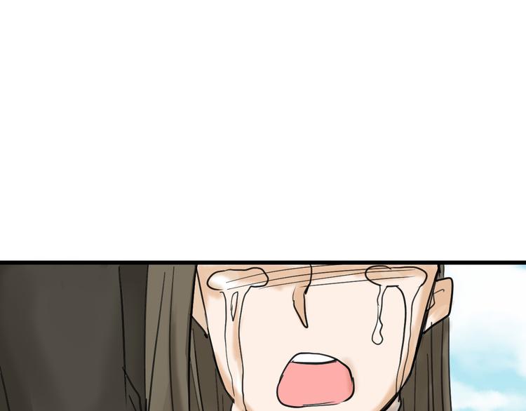 第13话 花脸106