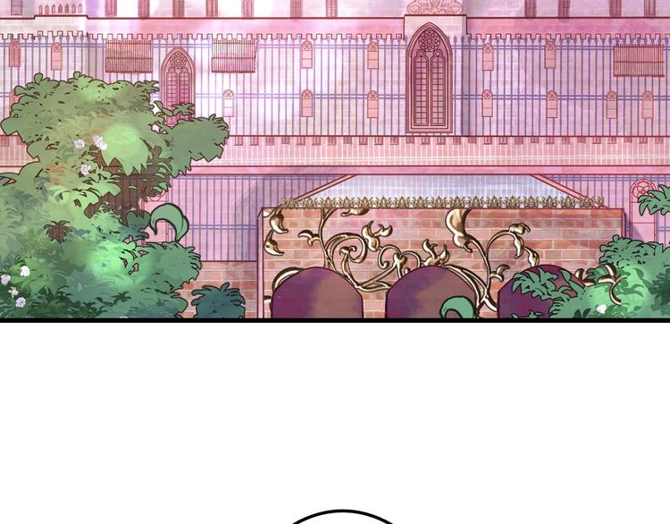 第45话 鉴貌部100
