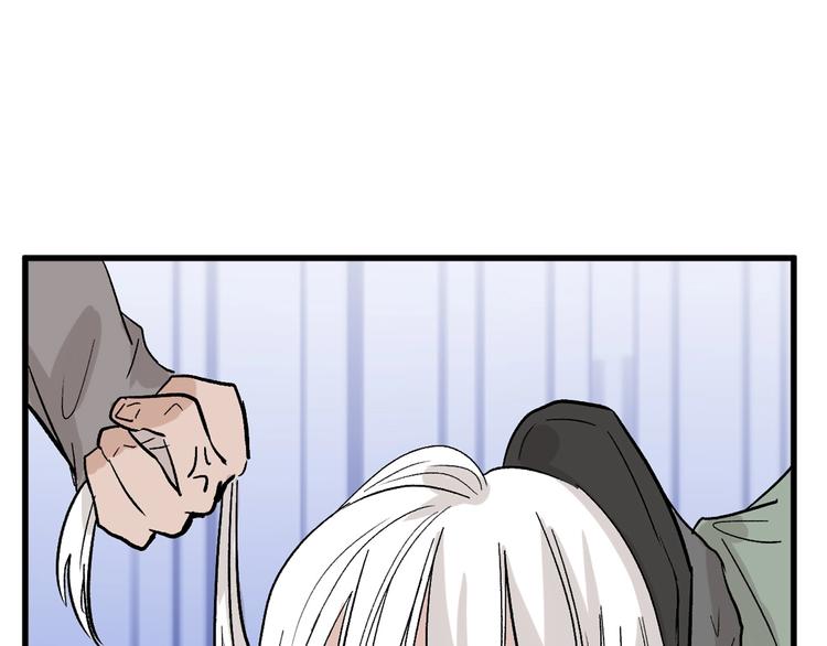 第46话 颜值警察157