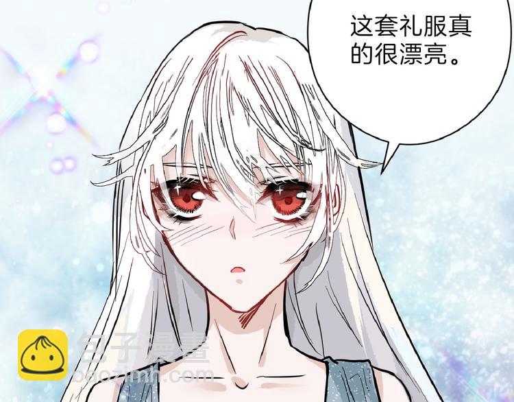 第75话 变美的代价125