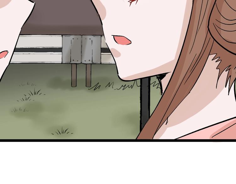 第46话 颜值警察60