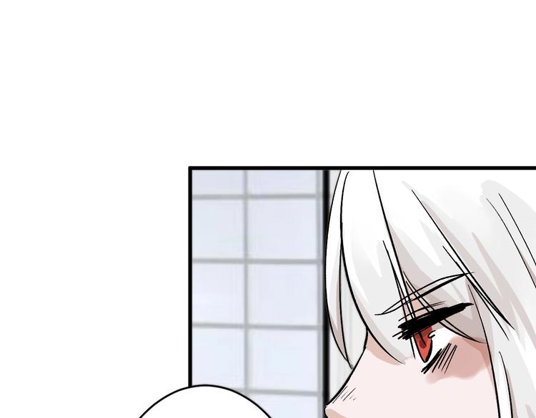 第31话 杀戒42