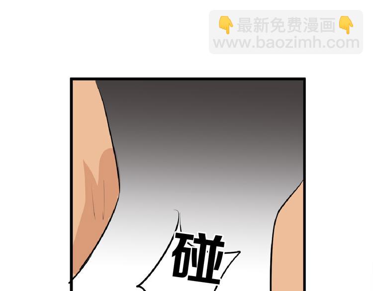 第67话 五彩妆98